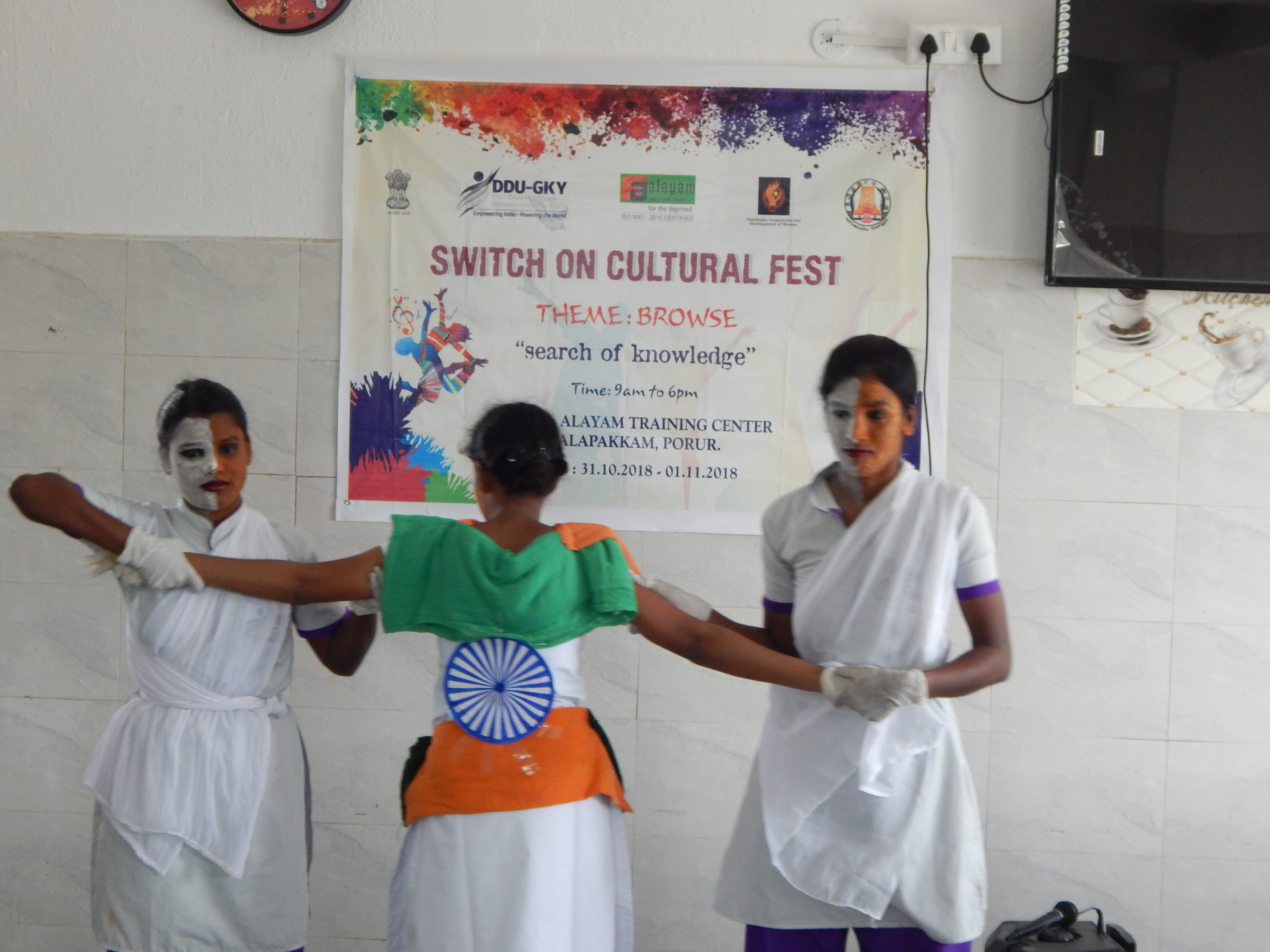 Cultural Programs 